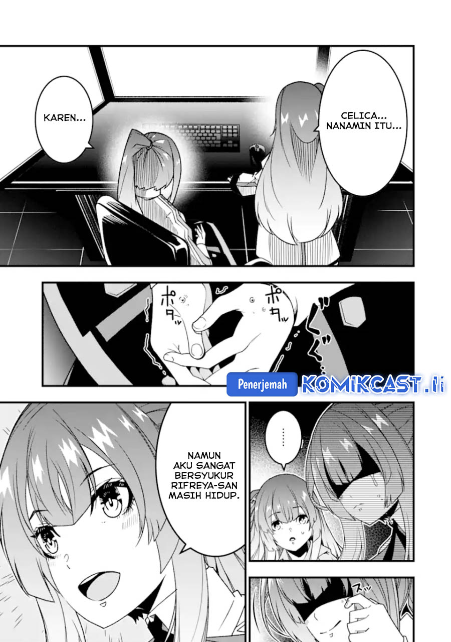 The Darkness was Comfortable for Me chapter 27