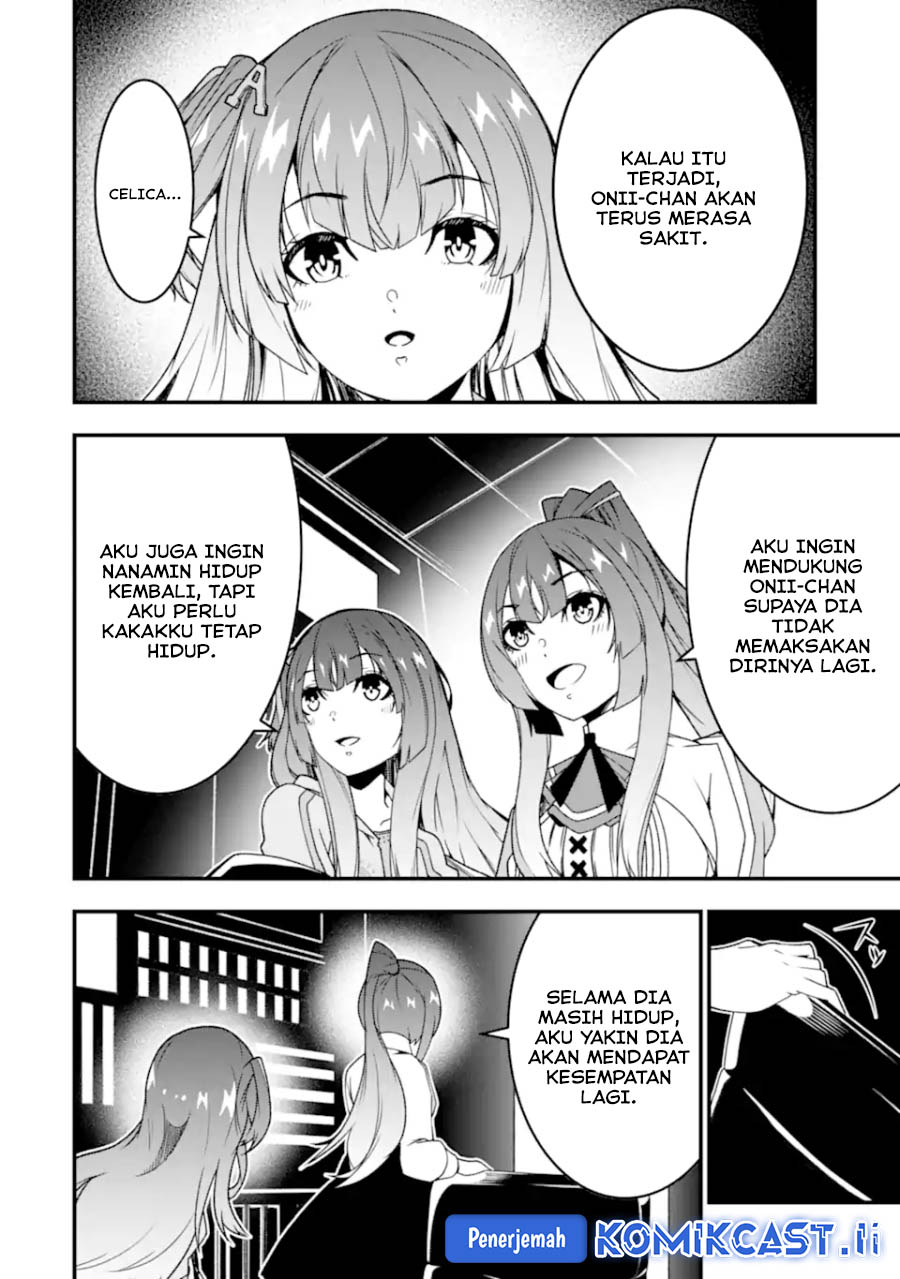 The Darkness was Comfortable for Me chapter 27
