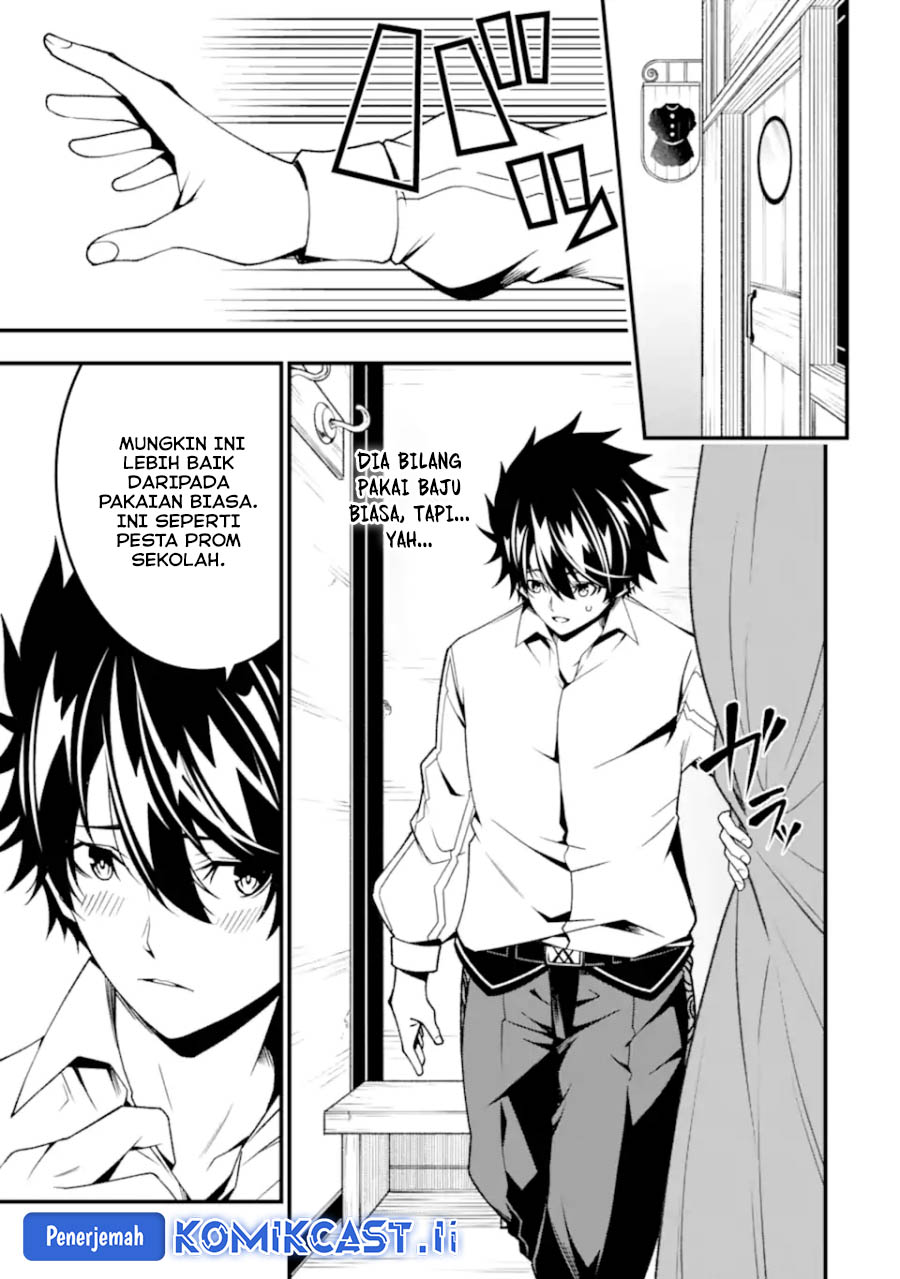 The Darkness was Comfortable for Me chapter 27