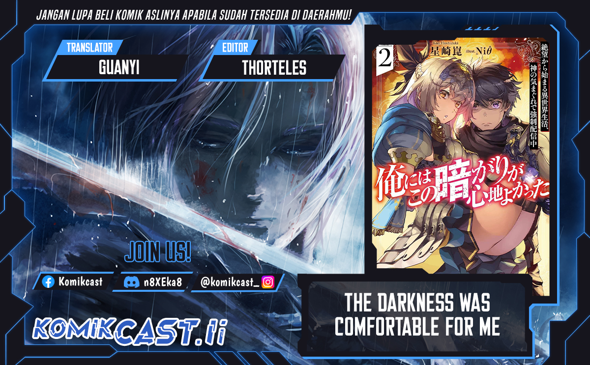 The Darkness was Comfortable for Me chapter 32