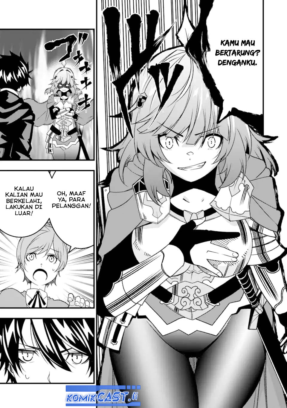 The Darkness was Comfortable for Me chapter 32