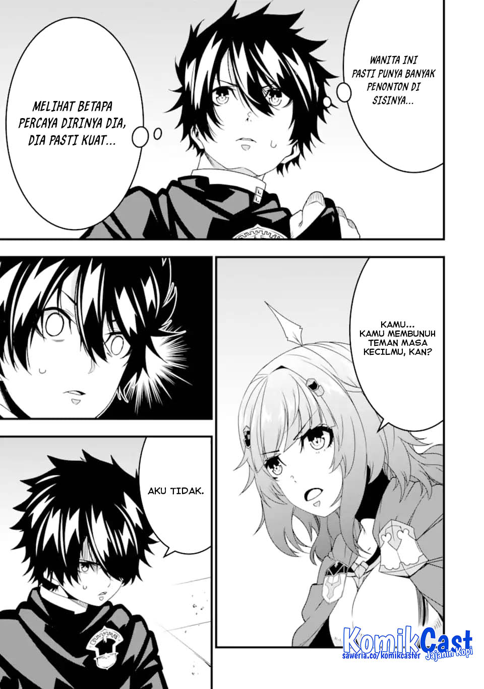 The Darkness was Comfortable for Me chapter 32