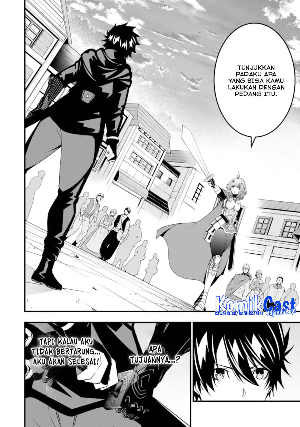 The Darkness was Comfortable for Me chapter 32