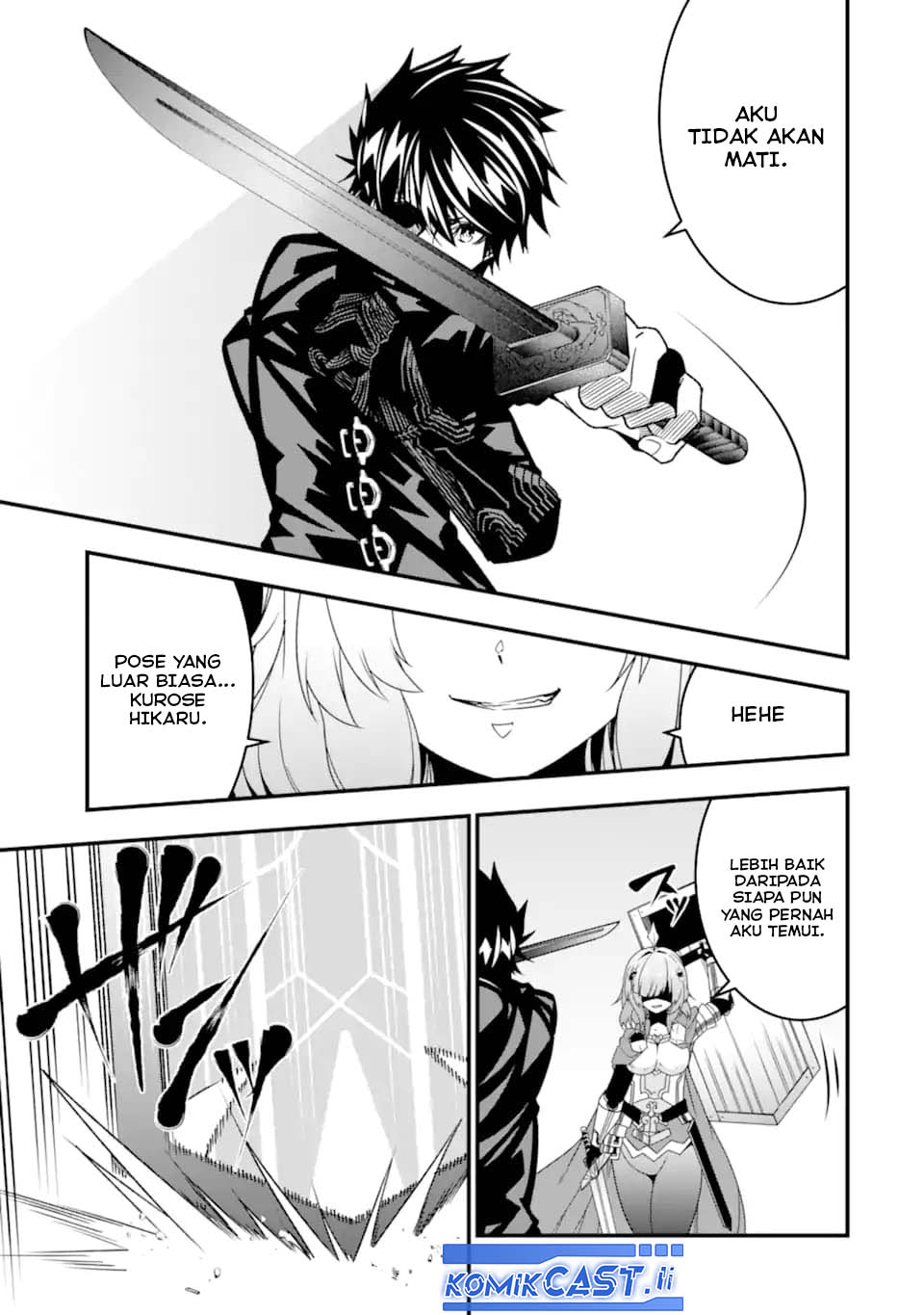 The Darkness was Comfortable for Me chapter 32