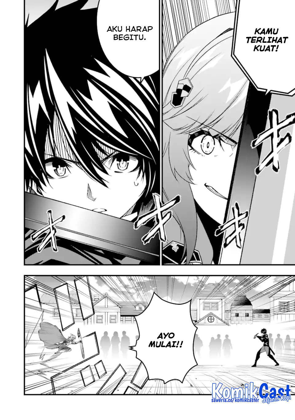 The Darkness was Comfortable for Me chapter 32