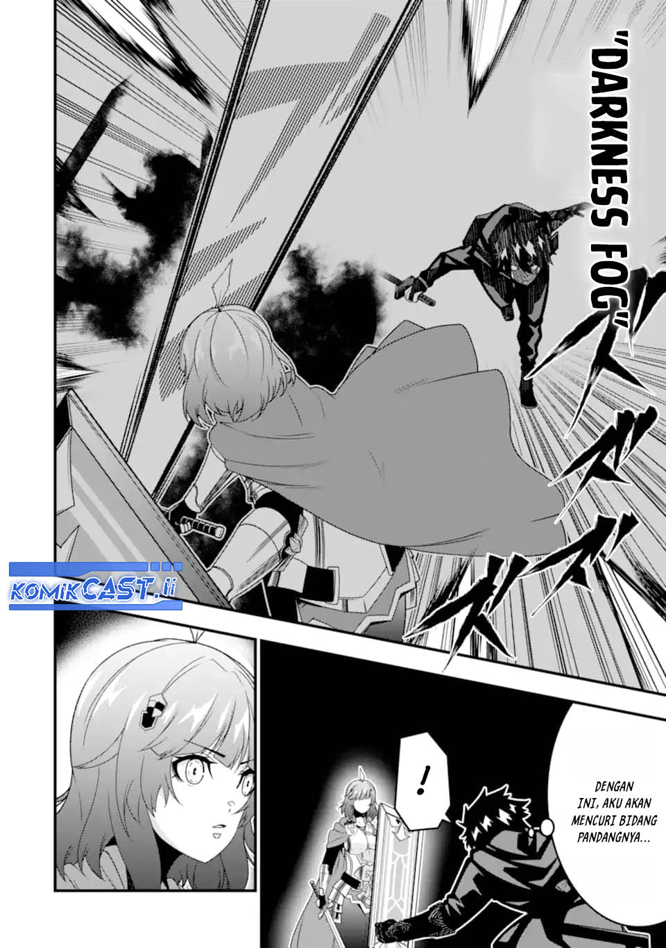 The Darkness was Comfortable for Me chapter 32