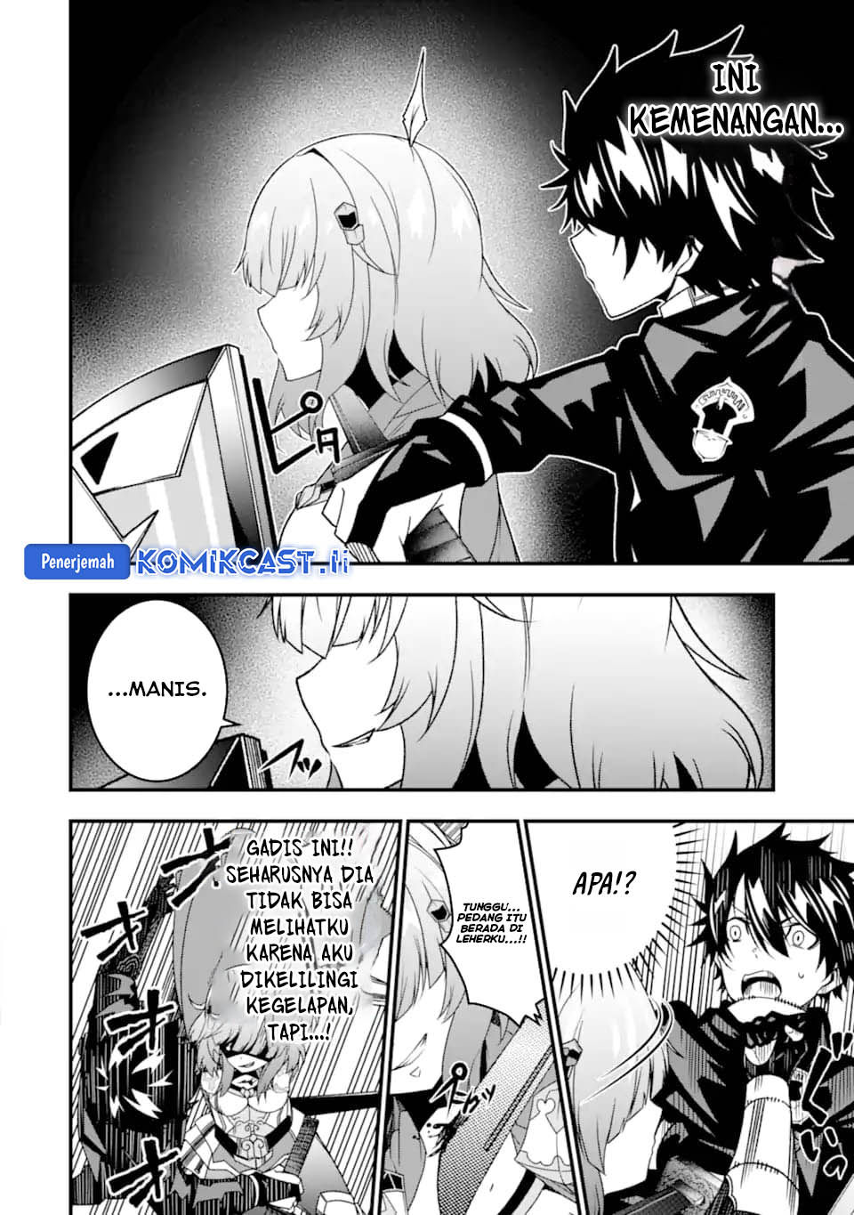 The Darkness was Comfortable for Me chapter 32