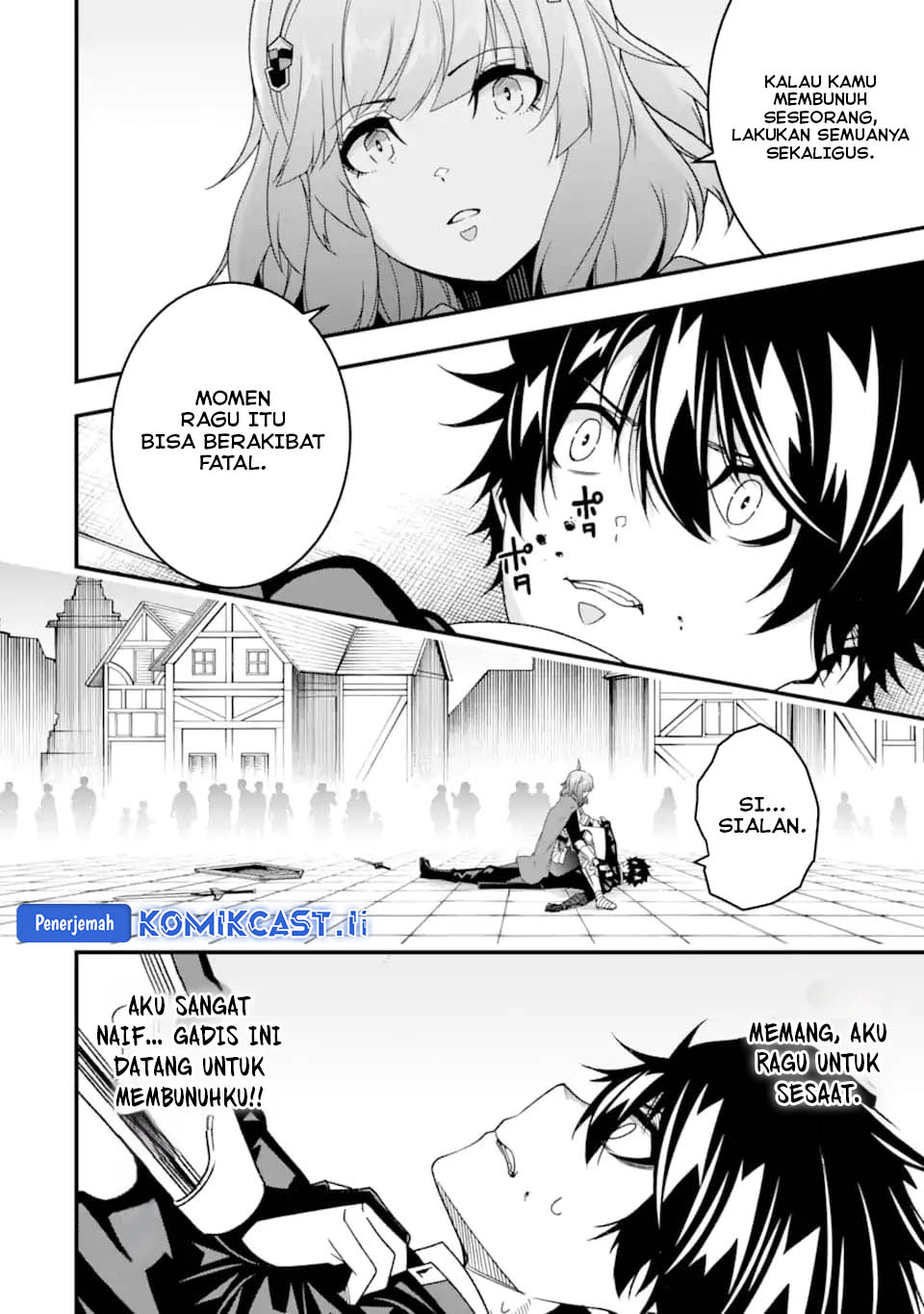 The Darkness was Comfortable for Me chapter 32