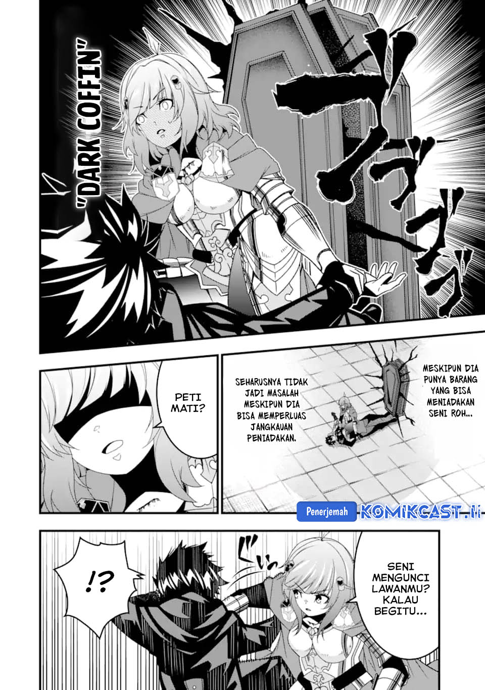 The Darkness was Comfortable for Me chapter 32