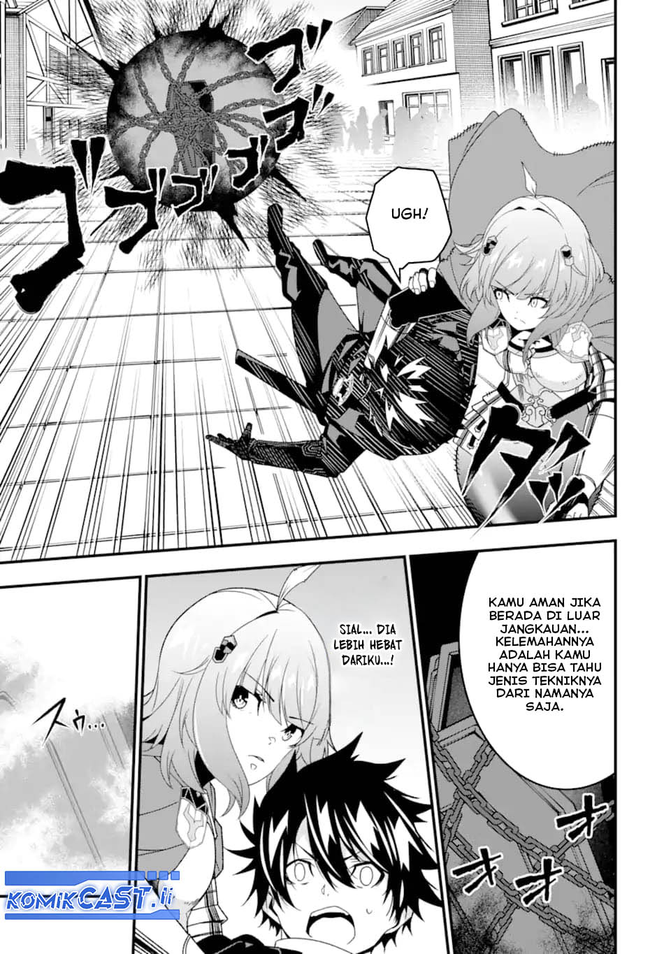 The Darkness was Comfortable for Me chapter 32