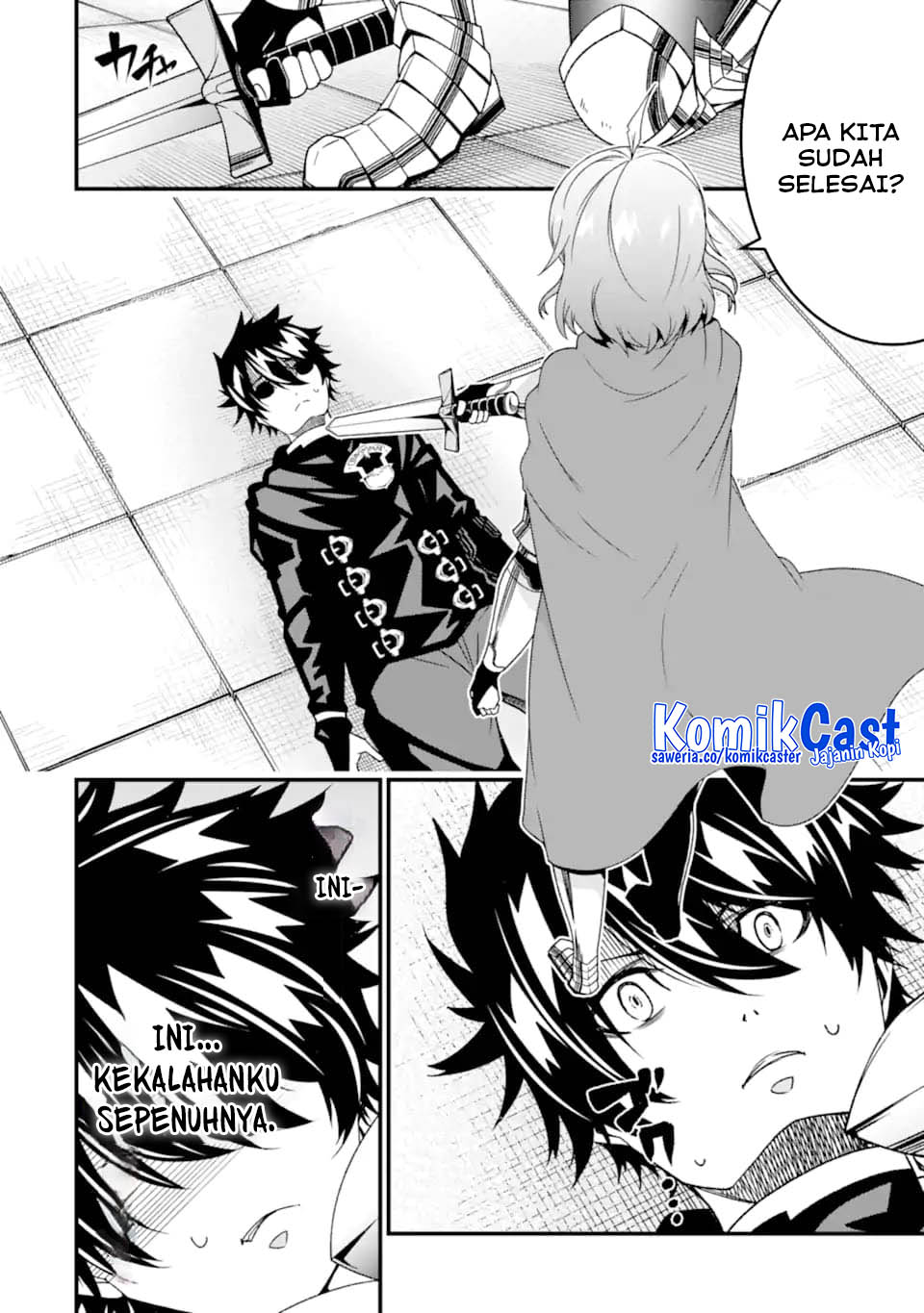 The Darkness was Comfortable for Me chapter 32