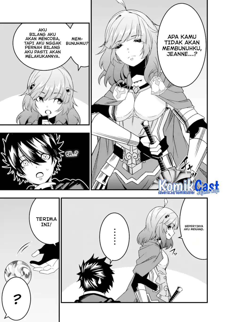 The Darkness was Comfortable for Me chapter 33