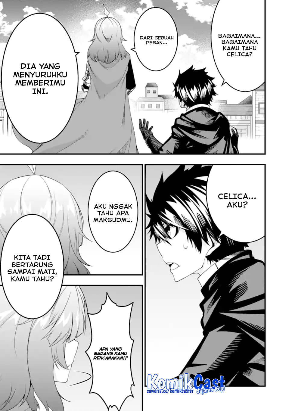 The Darkness was Comfortable for Me chapter 33