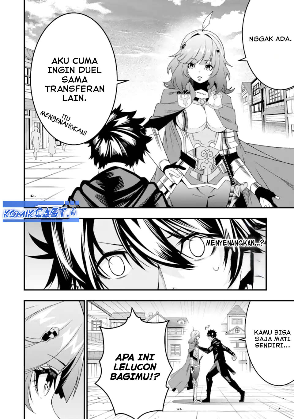 The Darkness was Comfortable for Me chapter 33