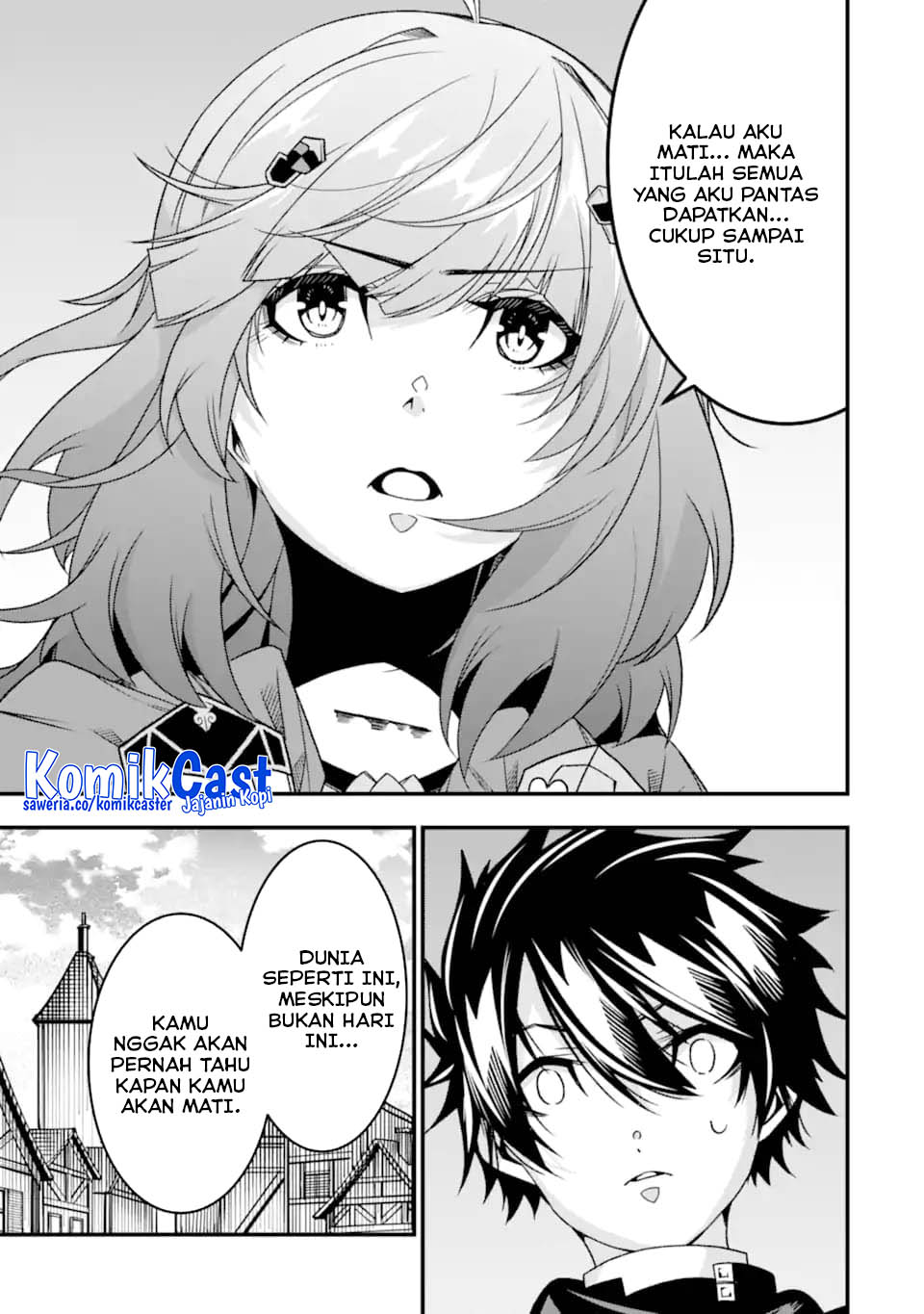 The Darkness was Comfortable for Me chapter 33
