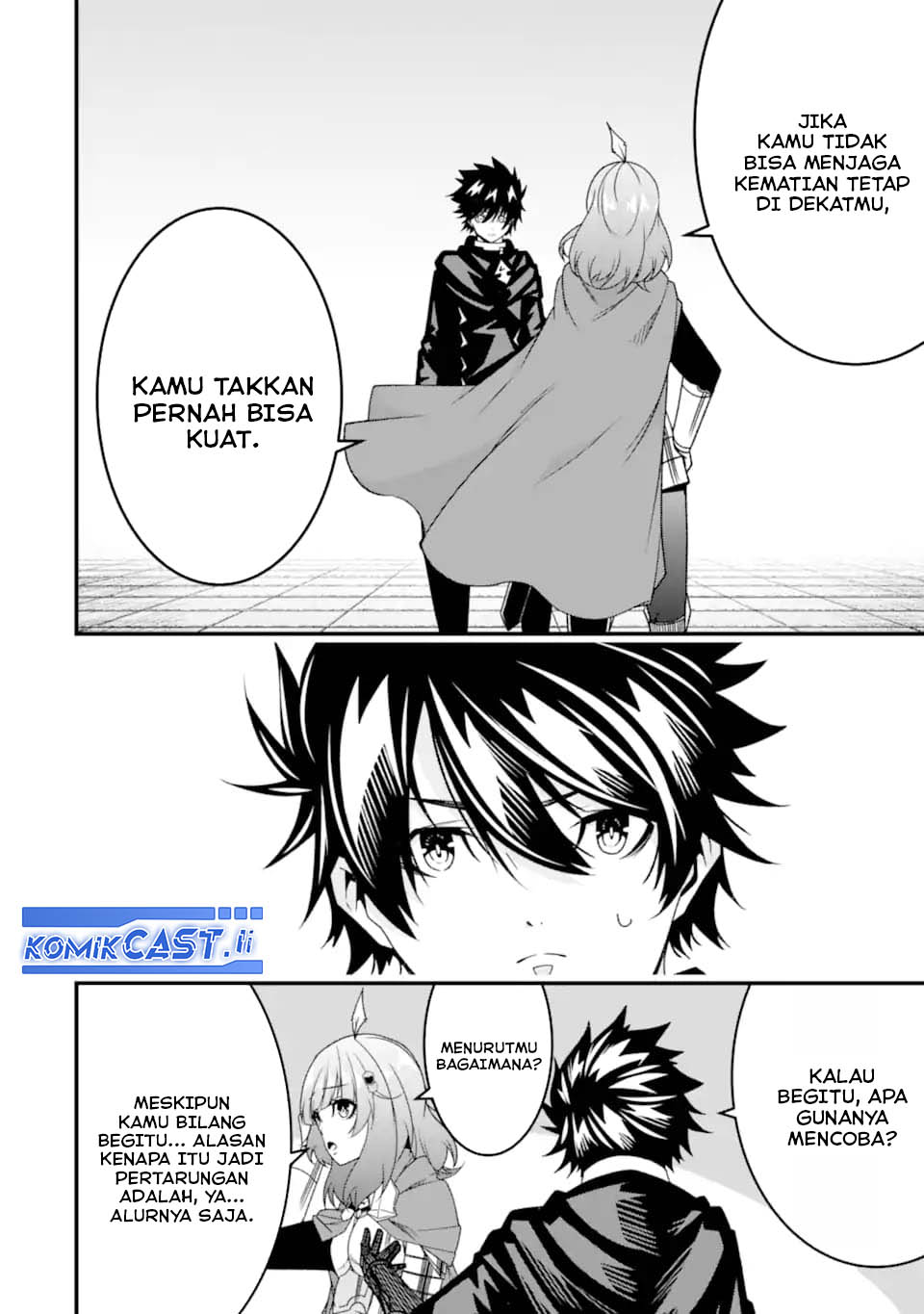 The Darkness was Comfortable for Me chapter 33