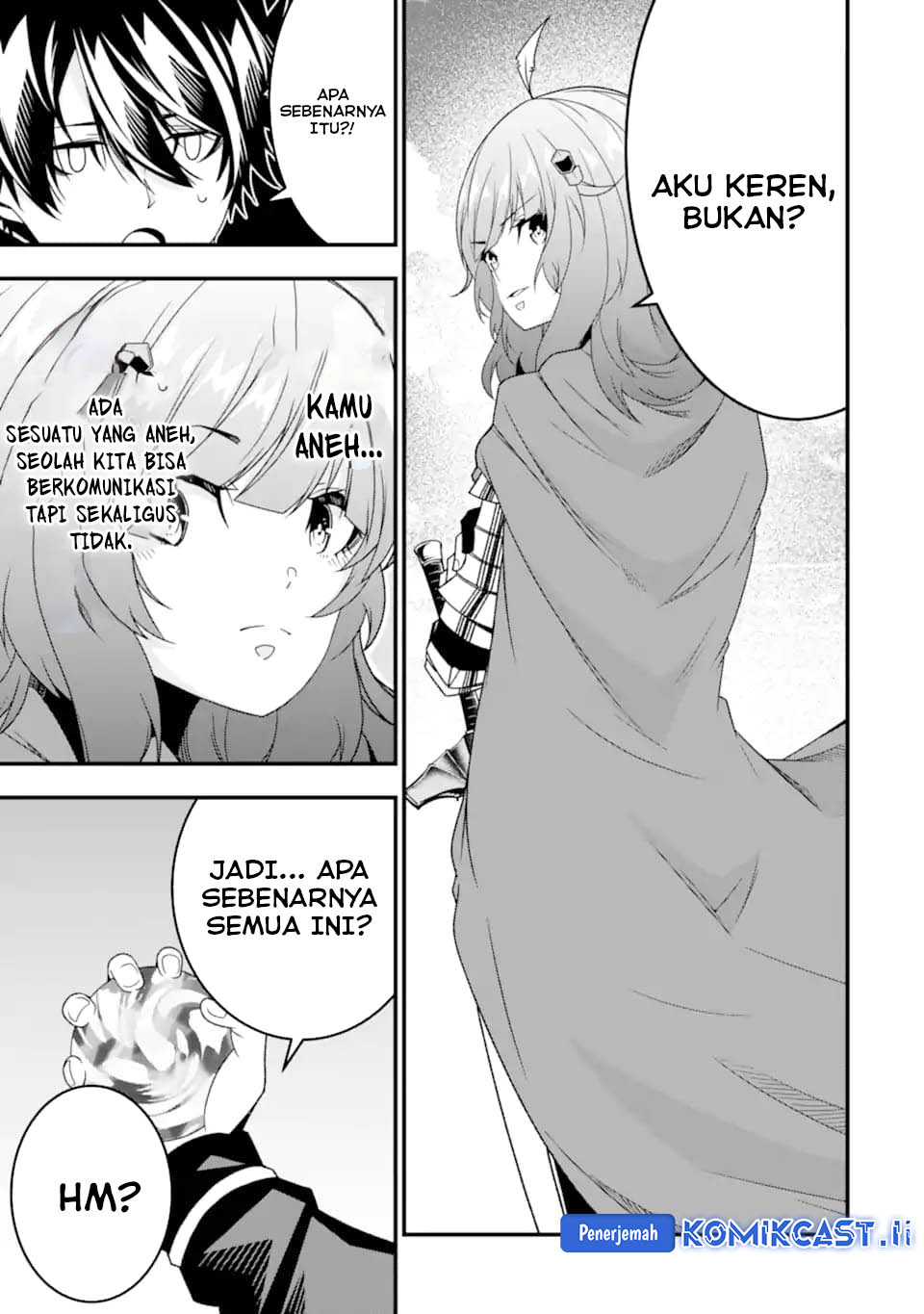The Darkness was Comfortable for Me chapter 33