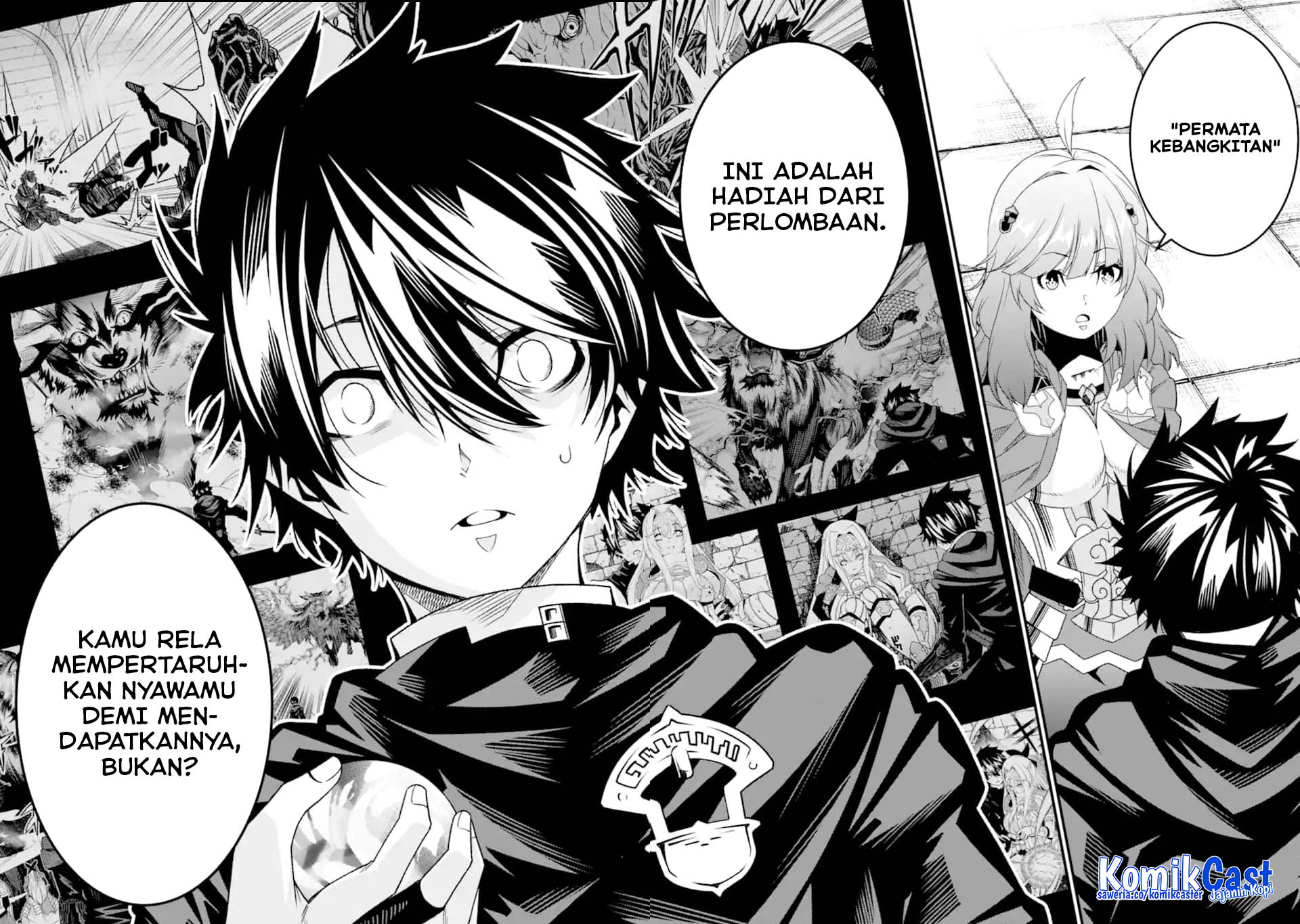 The Darkness was Comfortable for Me chapter 33