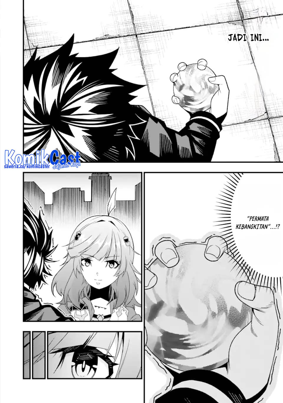 The Darkness was Comfortable for Me chapter 33