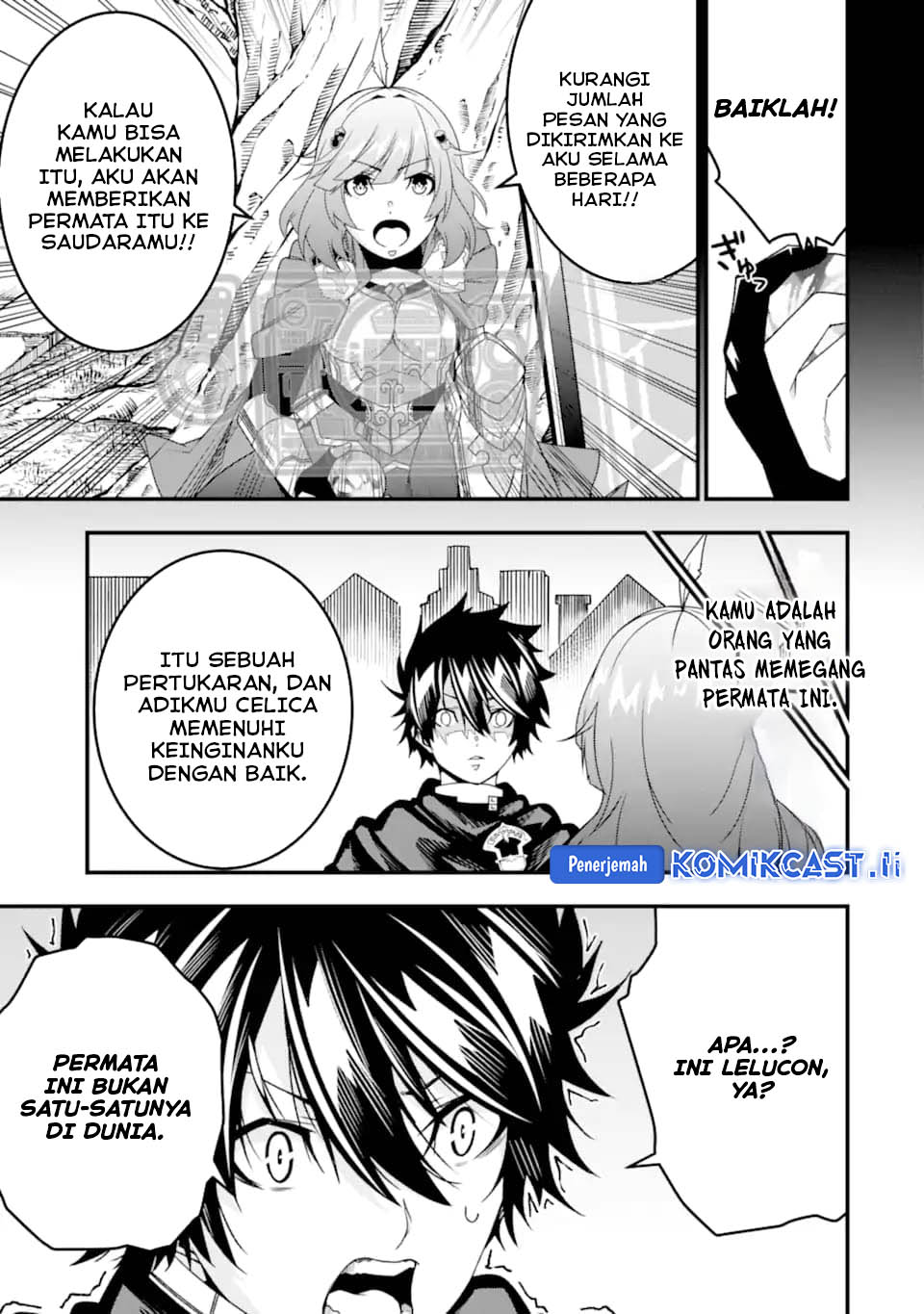 The Darkness was Comfortable for Me chapter 33