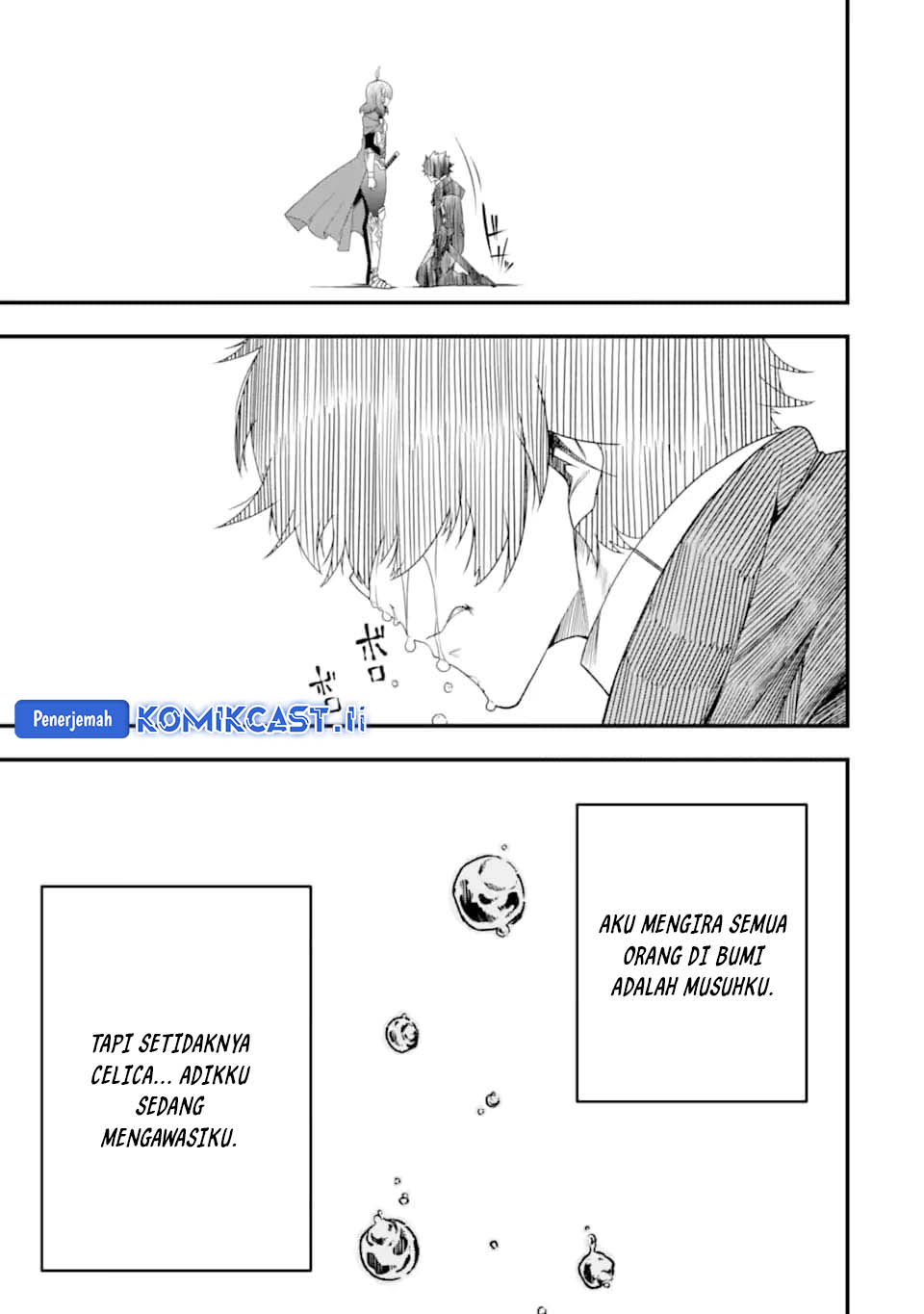 The Darkness was Comfortable for Me chapter 33