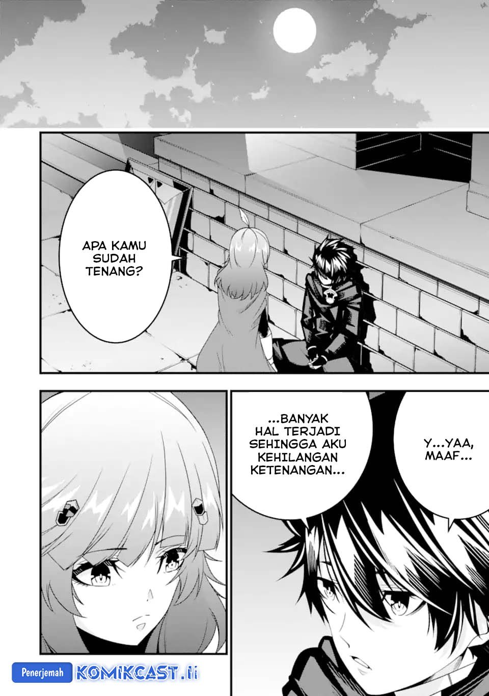 The Darkness was Comfortable for Me chapter 33