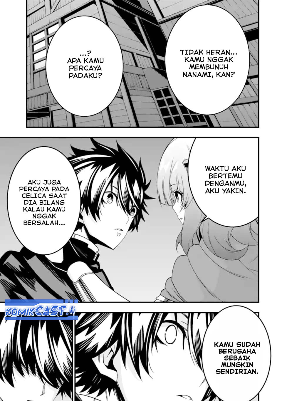 The Darkness was Comfortable for Me chapter 33