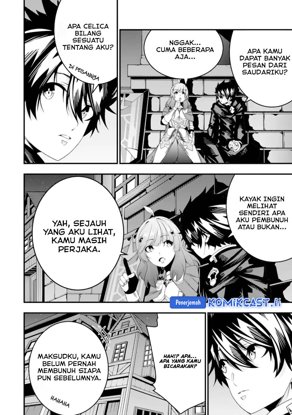 The Darkness was Comfortable for Me chapter 33