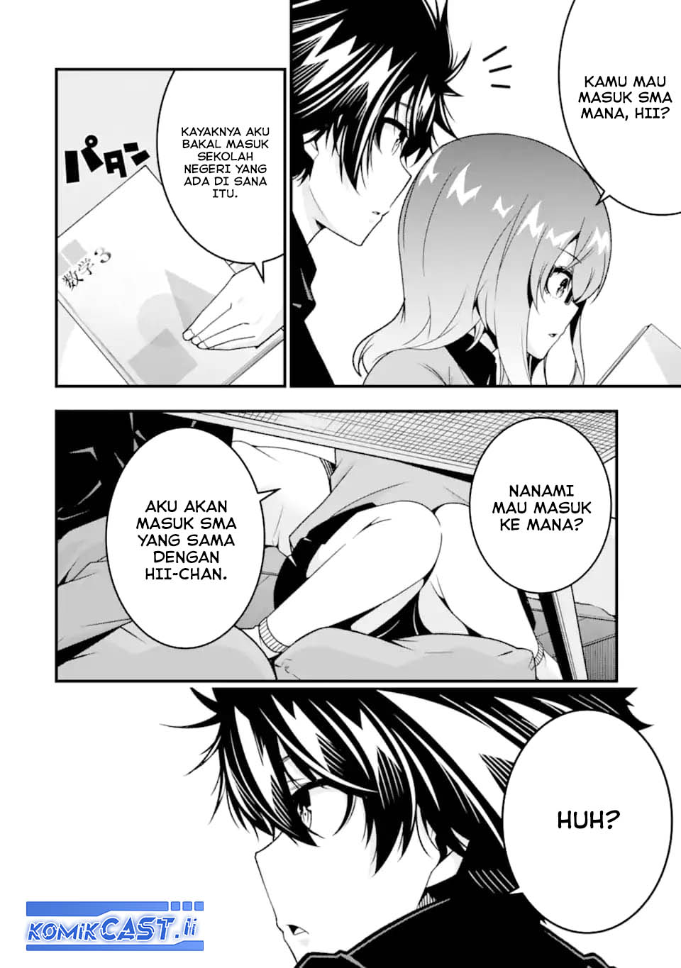 The Darkness was Comfortable for Me chapter 36