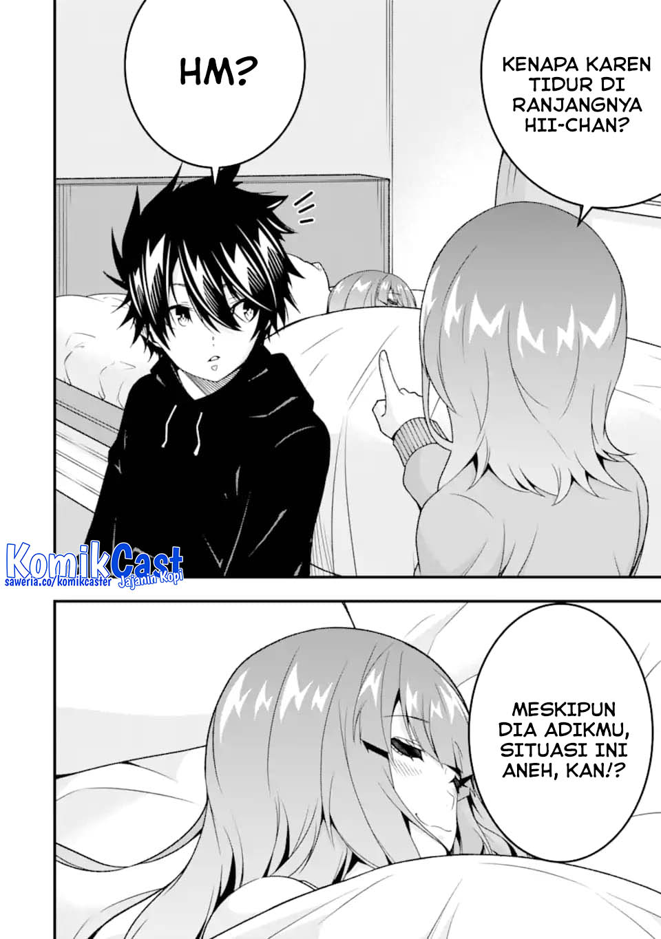 The Darkness was Comfortable for Me chapter 36