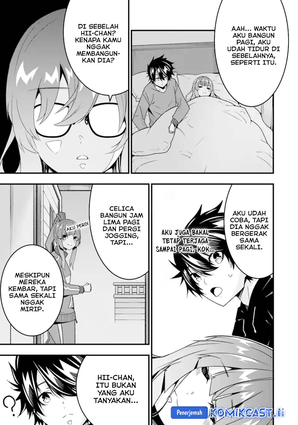 The Darkness was Comfortable for Me chapter 36