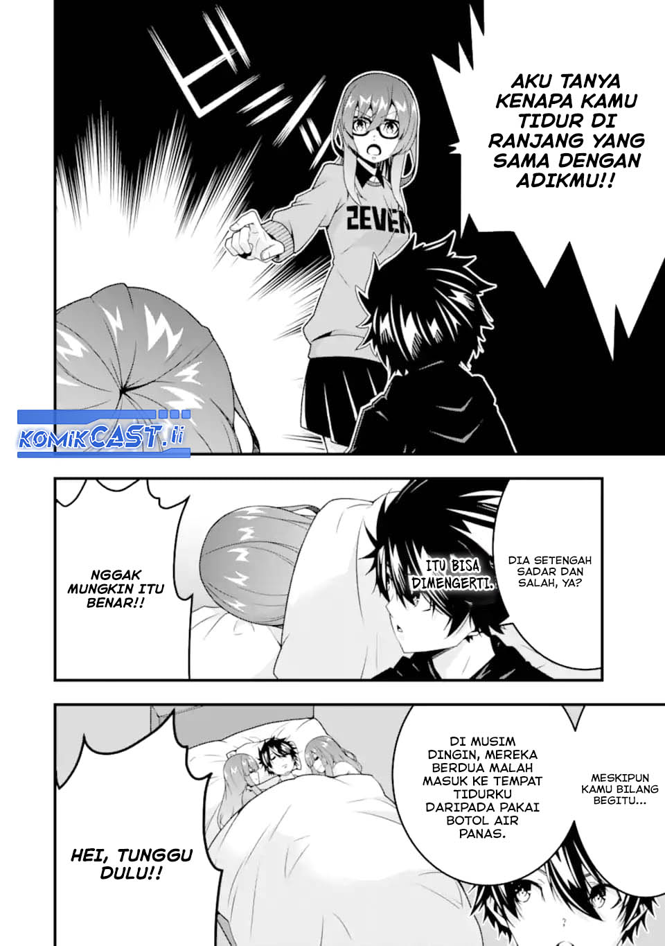 The Darkness was Comfortable for Me chapter 36