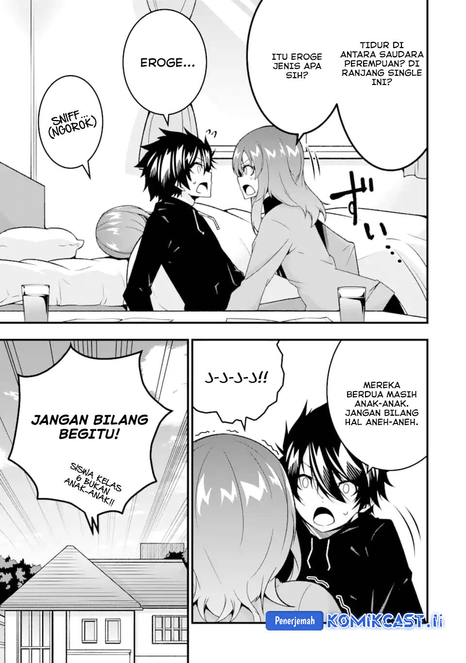The Darkness was Comfortable for Me chapter 36