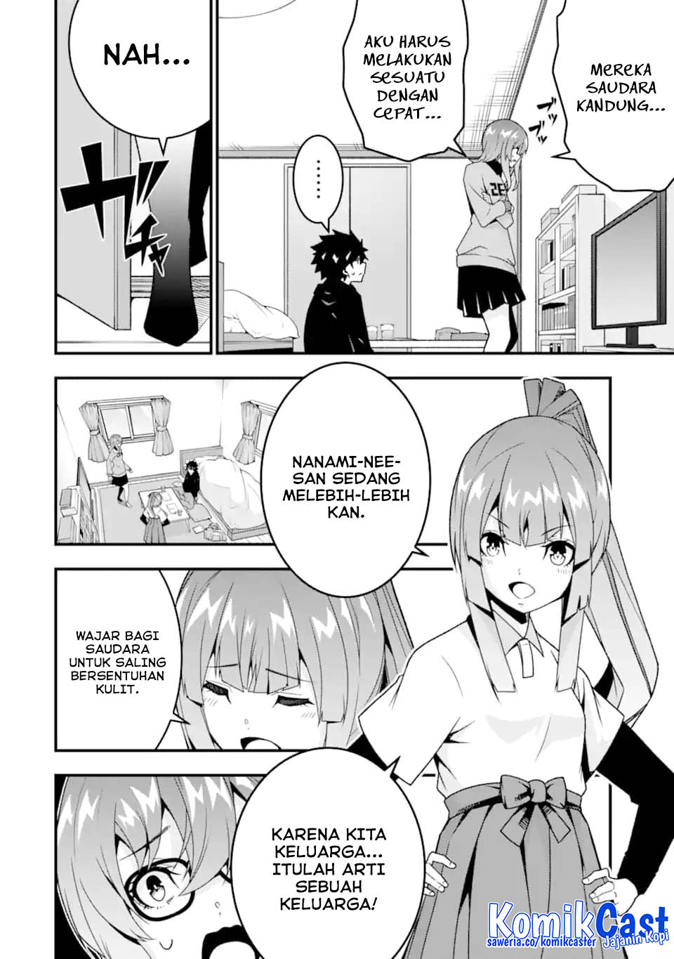 The Darkness was Comfortable for Me chapter 36