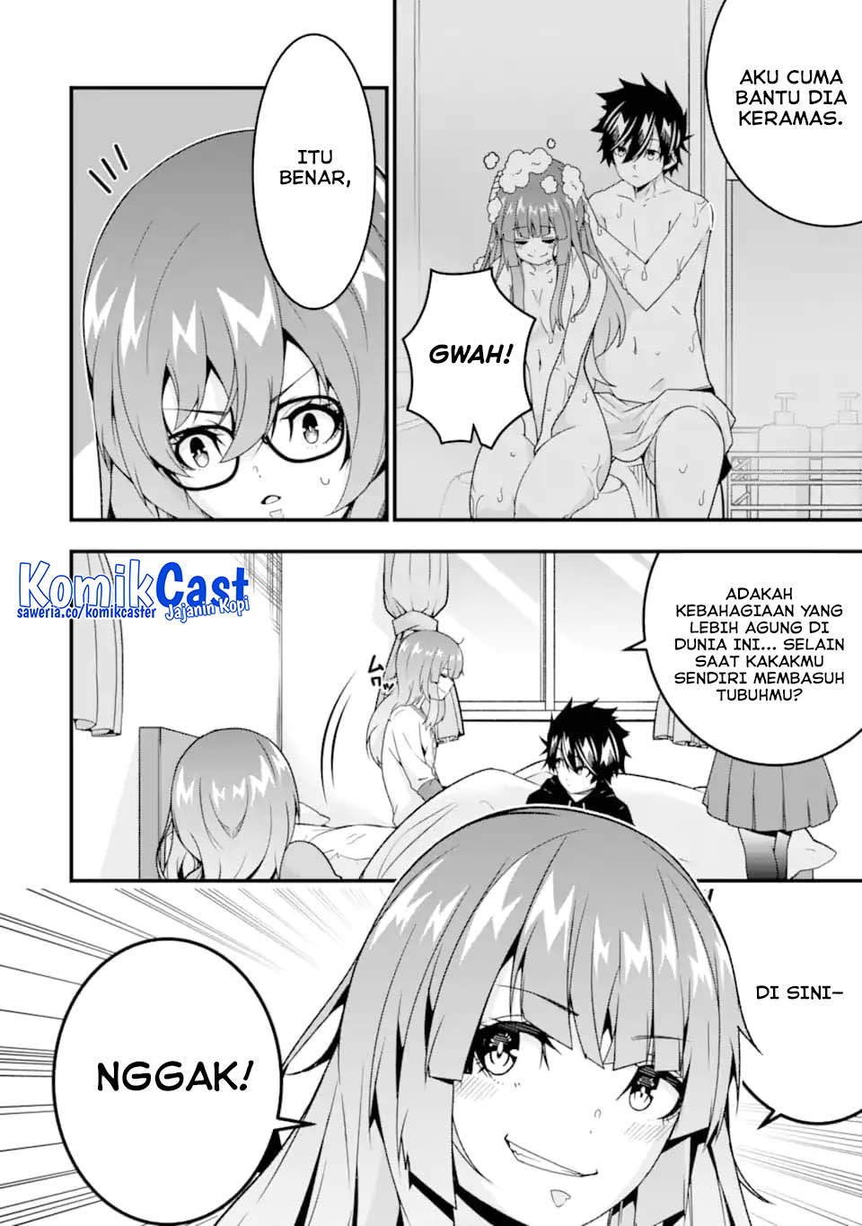 The Darkness was Comfortable for Me chapter 36