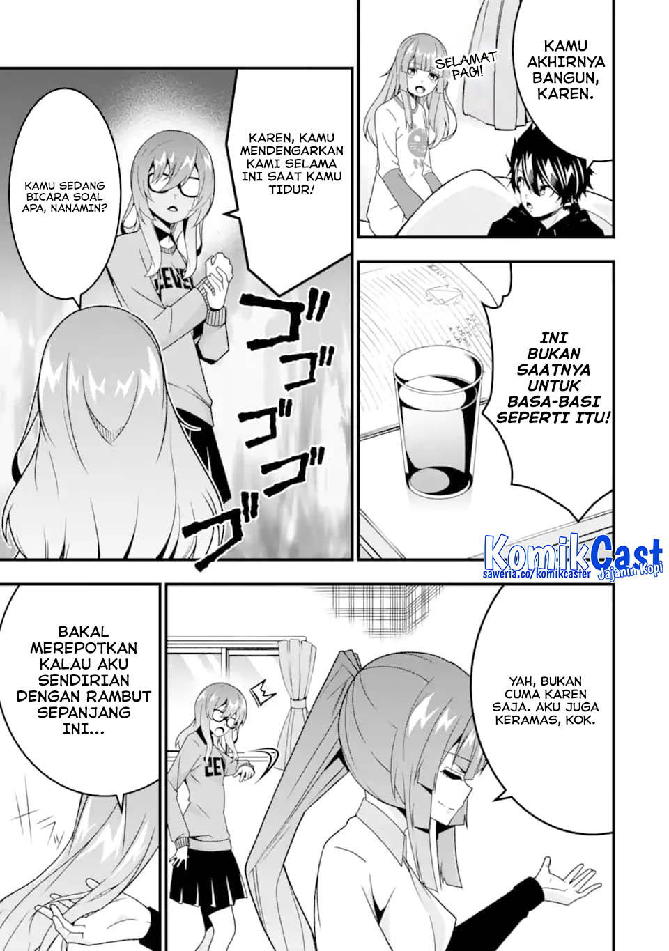 The Darkness was Comfortable for Me chapter 36