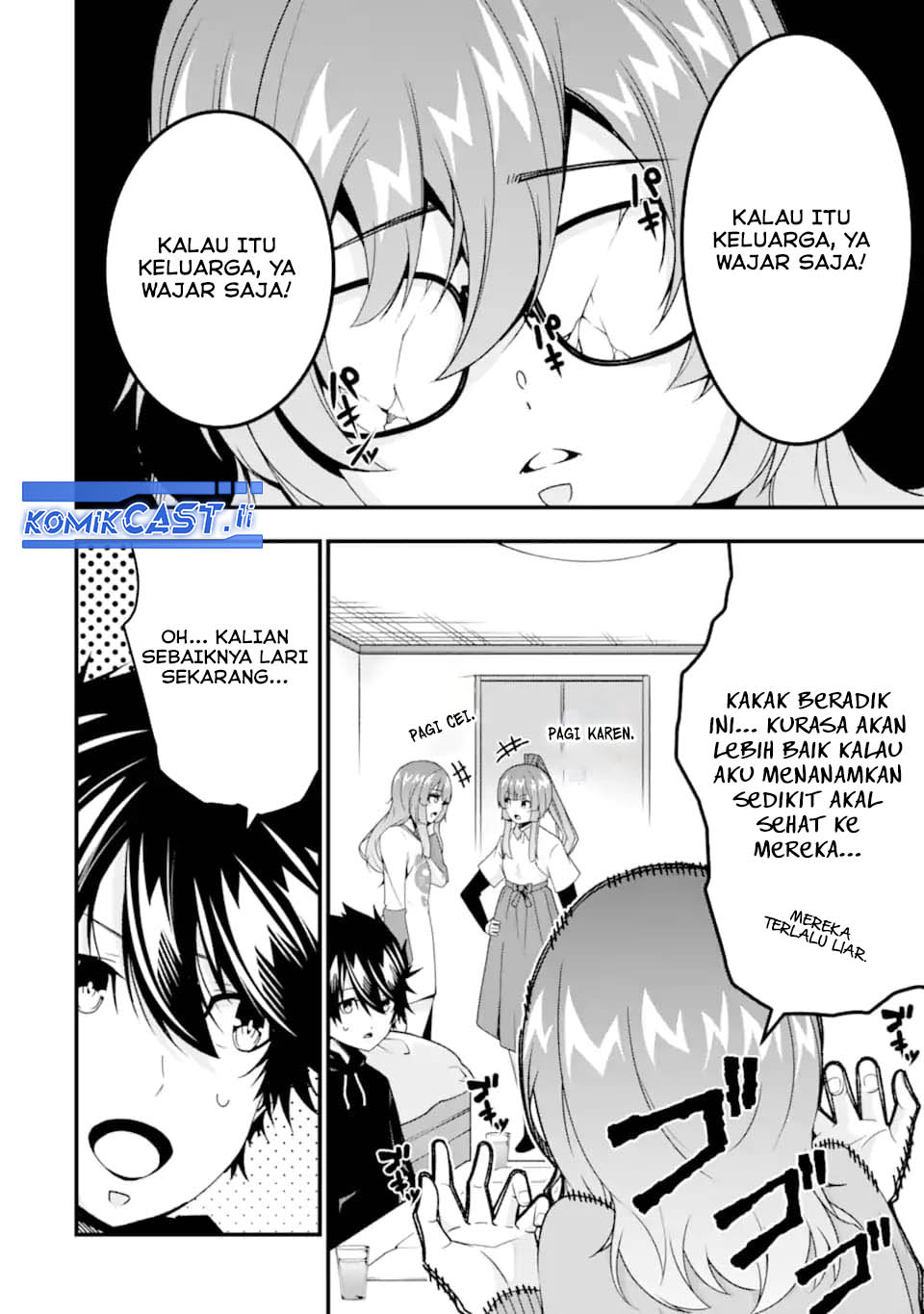 The Darkness was Comfortable for Me chapter 36