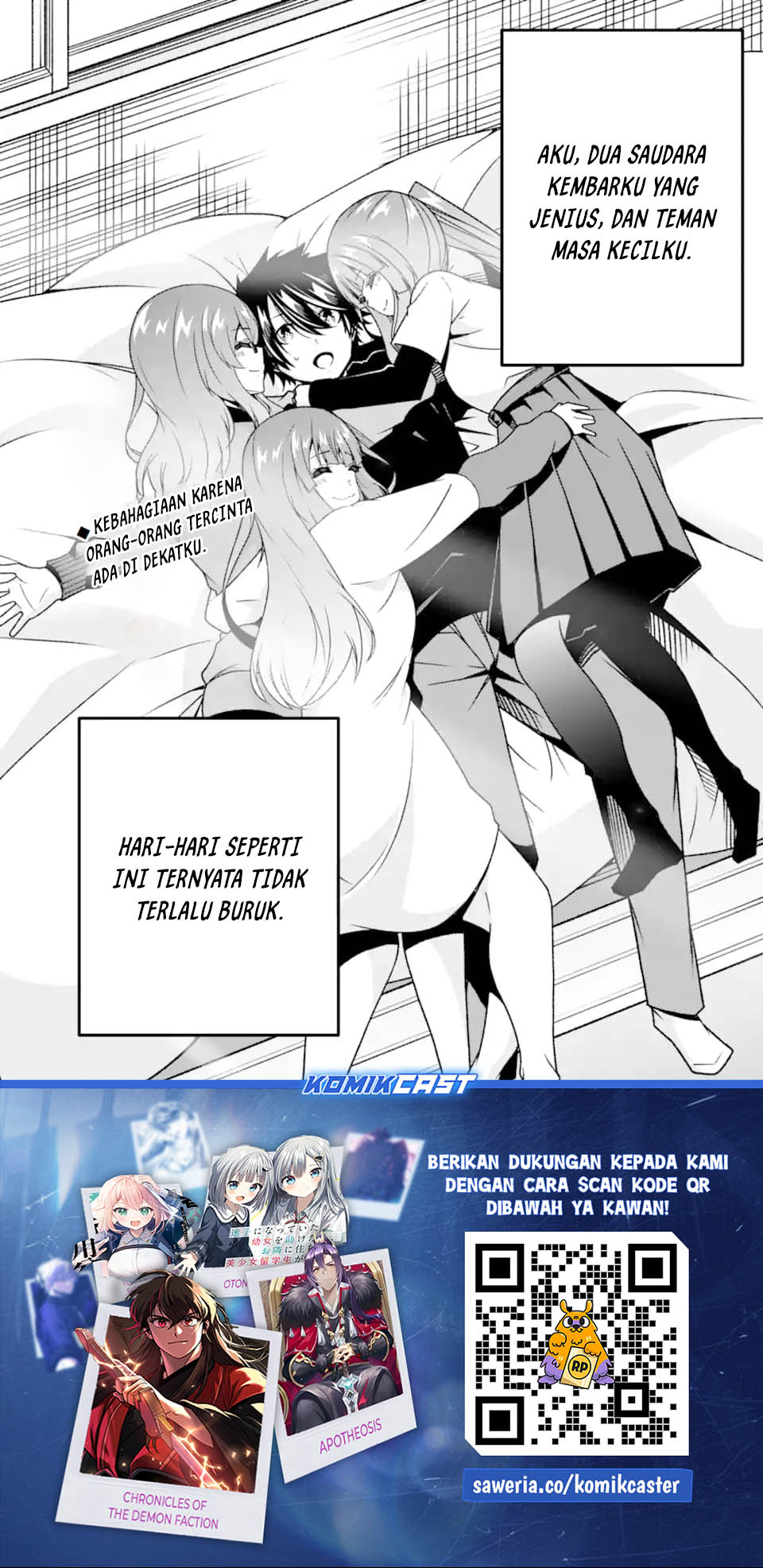 The Darkness was Comfortable for Me chapter 36