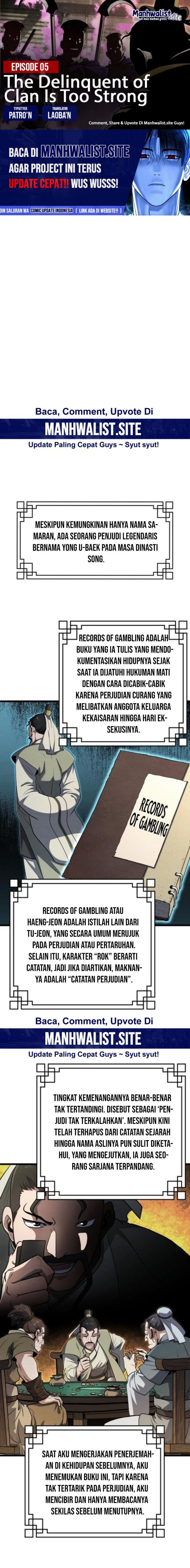 The Delinquent of the Dan Clan Is Too Strong chapter 5
