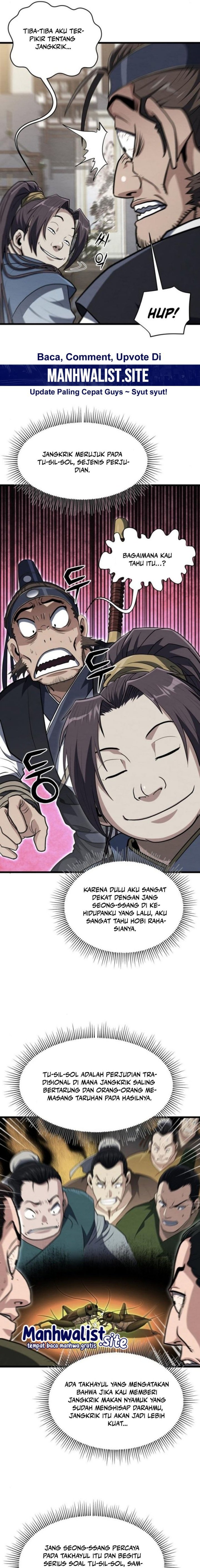 The Delinquent of the Dan Clan Is Too Strong chapter 5