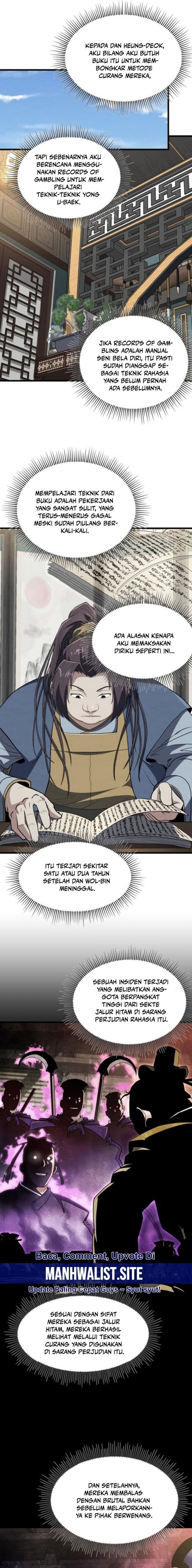 The Delinquent of the Dan Clan Is Too Strong chapter 5