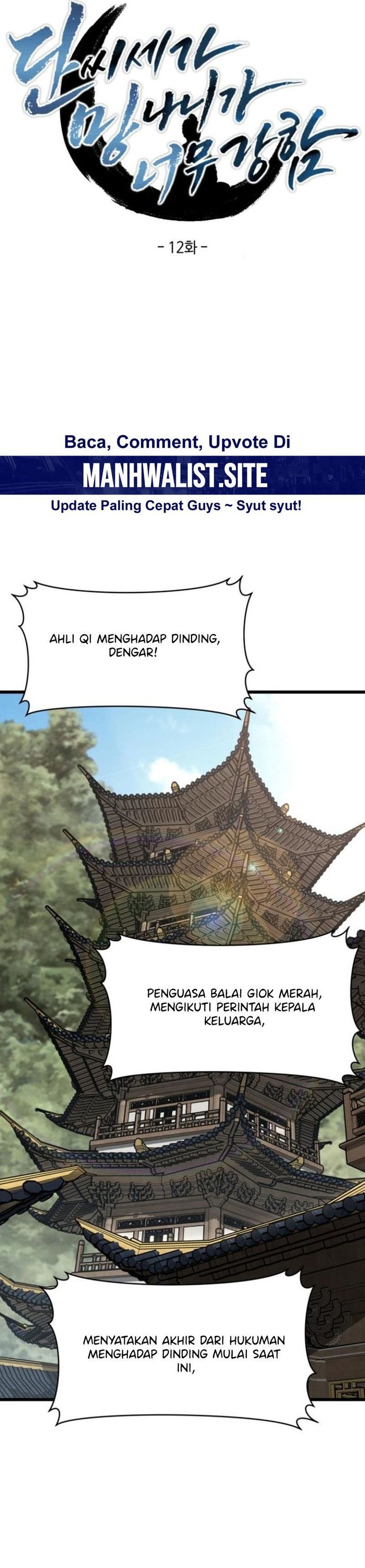 The Delinquent of the Dan Clan Is Too Strong chapter 12