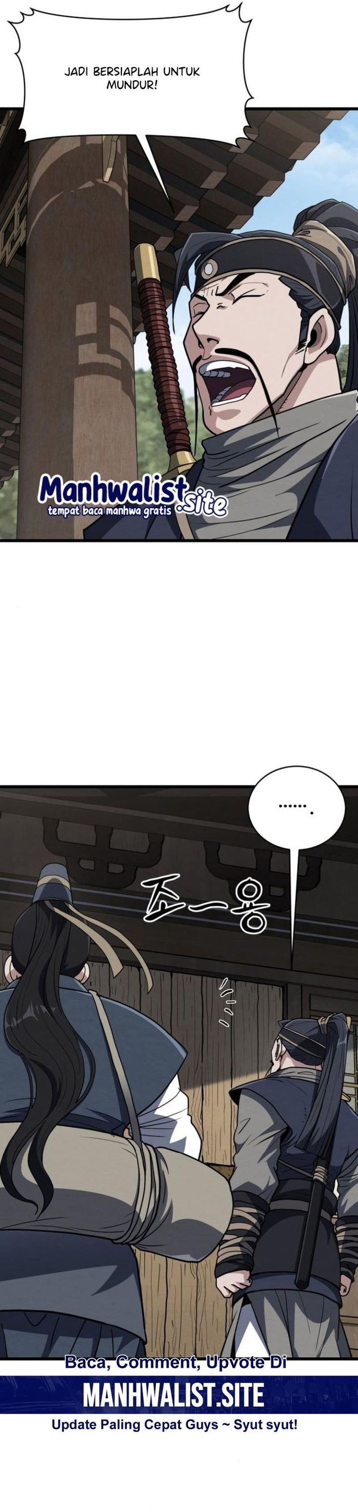 The Delinquent of the Dan Clan Is Too Strong chapter 12