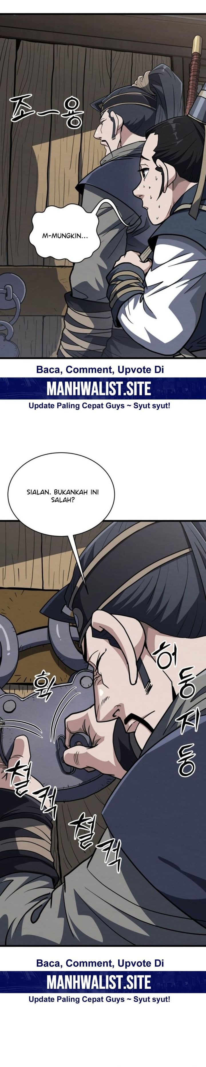 The Delinquent of the Dan Clan Is Too Strong chapter 12