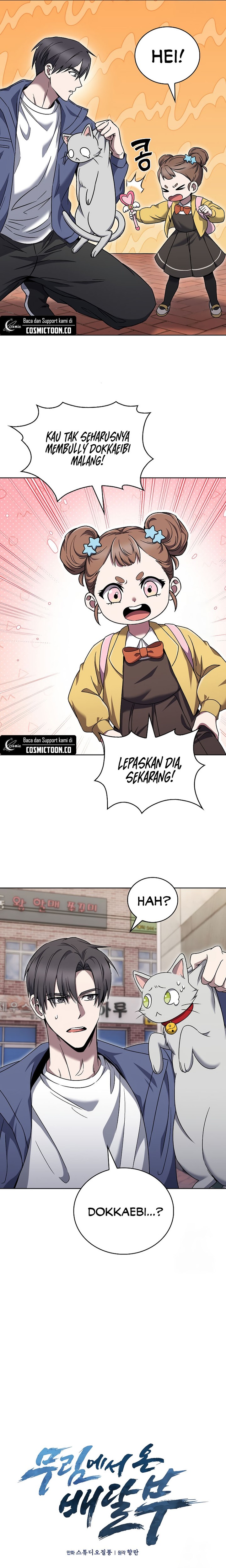 Dilarang COPAS - situs resmi www.mangacanblog.com - Komik the delivery man from murim 056 - chapter 56 57 Indonesia the delivery man from murim 056 - chapter 56 Terbaru 8|Baca Manga Komik Indonesia|Mangacan