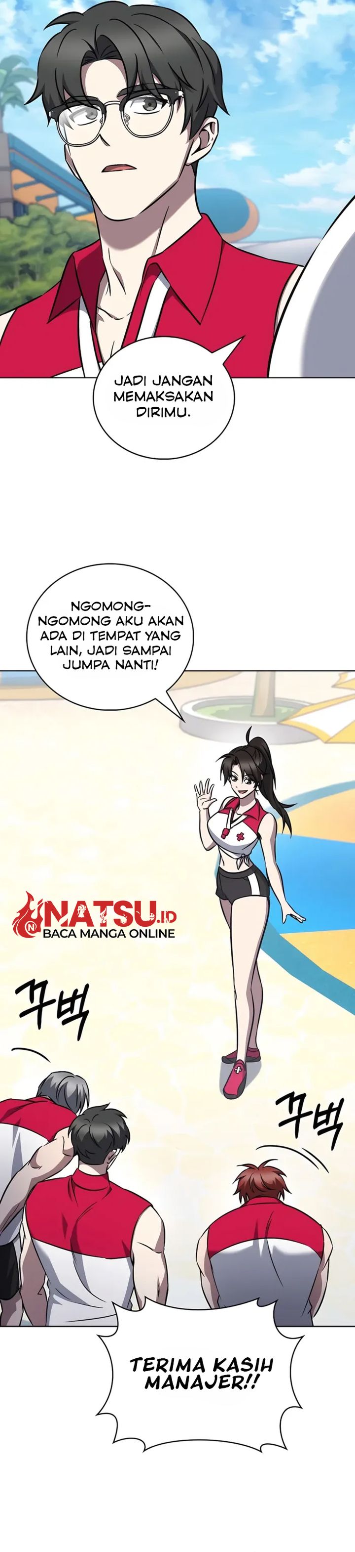 The Delivery Man From Murim chapter 63