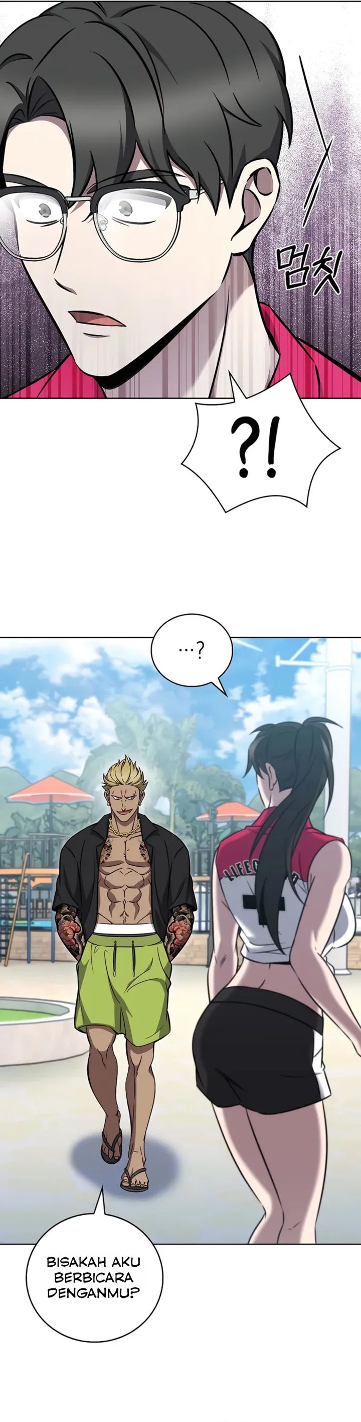 The Delivery Man From Murim chapter 63