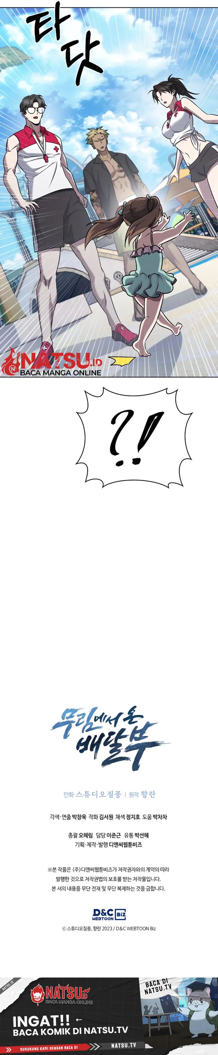 The Delivery Man From Murim chapter 63