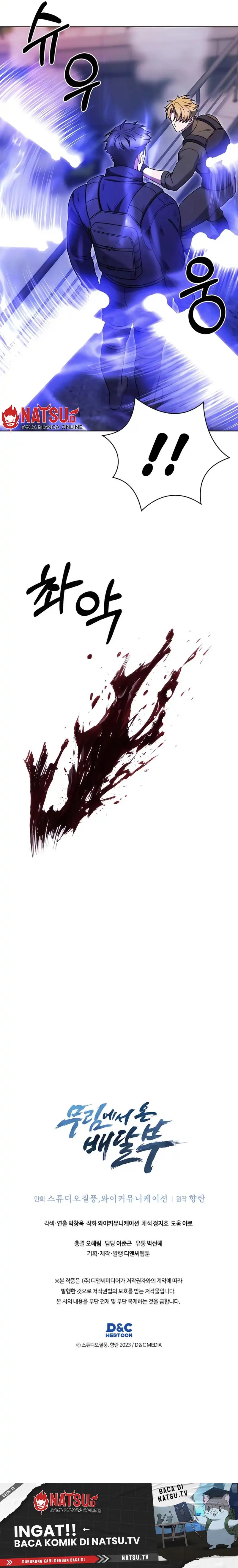 Dilarang COPAS - situs resmi www.mangacanblog.com - Komik the delivery man from murim 079 - chapter 79 80 Indonesia the delivery man from murim 079 - chapter 79 Terbaru 14|Baca Manga Komik Indonesia|Mangacan