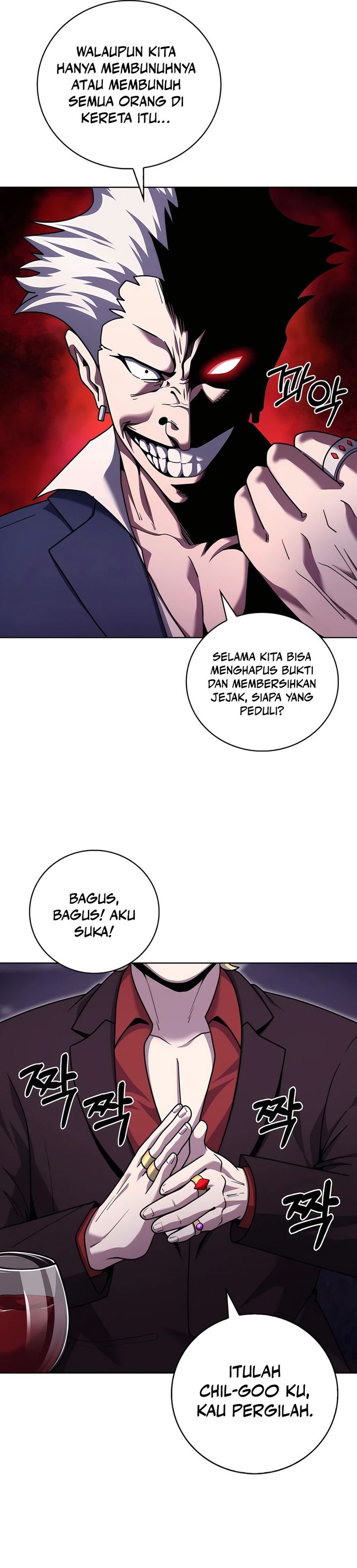 Dilarang COPAS - situs resmi www.mangacanblog.com - Komik the delivery man from murim 083 - chapter 83 84 Indonesia the delivery man from murim 083 - chapter 83 Terbaru 6|Baca Manga Komik Indonesia|Mangacan